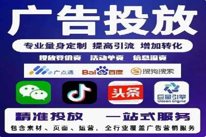 百度搜索推广助力某企业实现业绩翻倍的秘诀